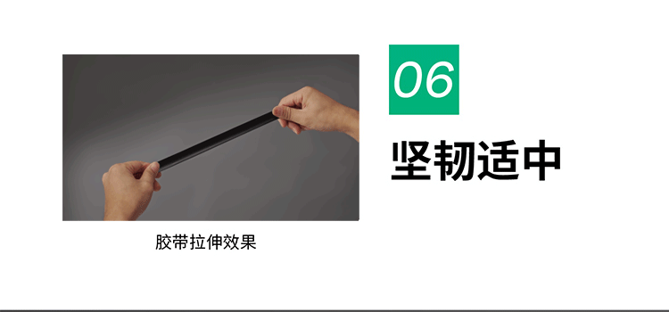 150-160-详情页8.gif