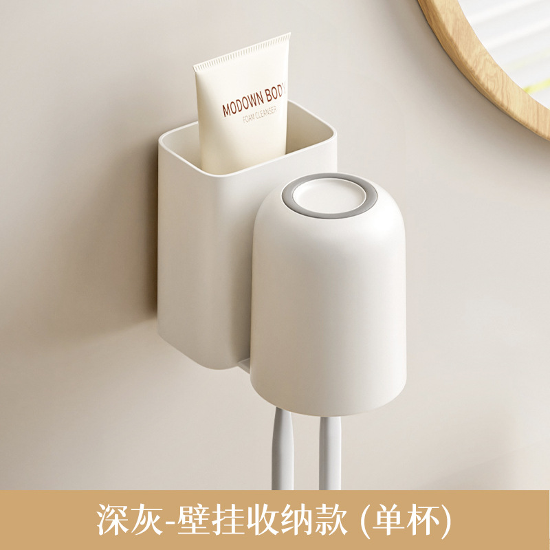 Toothbrush Holder Wall Mount