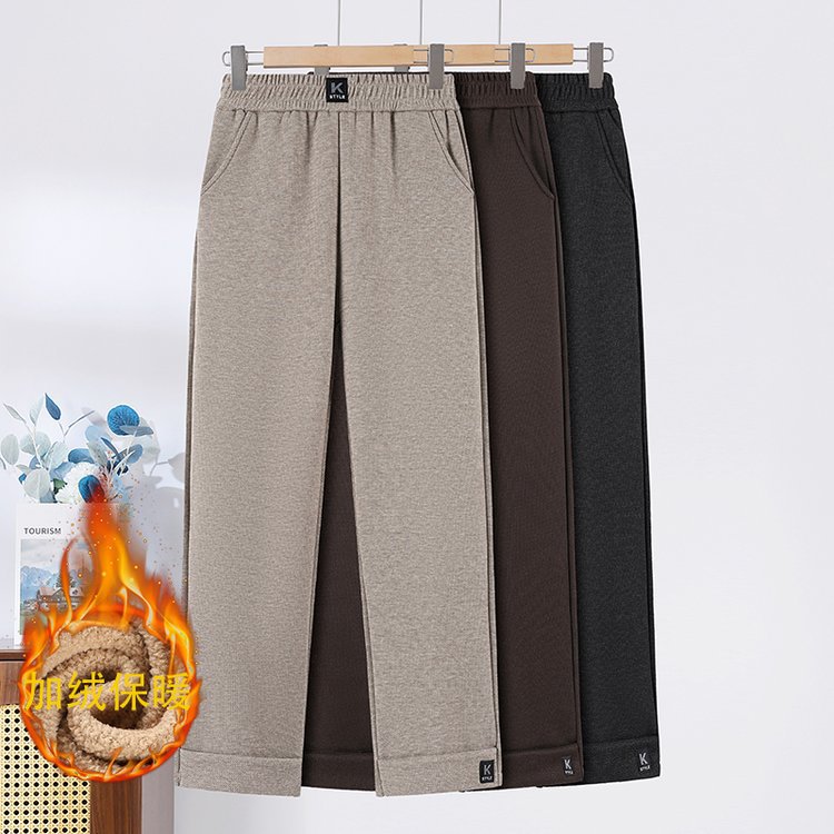 2024 winter fleece-lined new middle-aged women's clothing mother fashion elastic waist straight pants basic mother pants