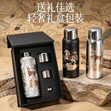 ���x��������R�꼃ⁱ��ر���ˮ���x�ݲ豭�����wˮ���Y�����b
