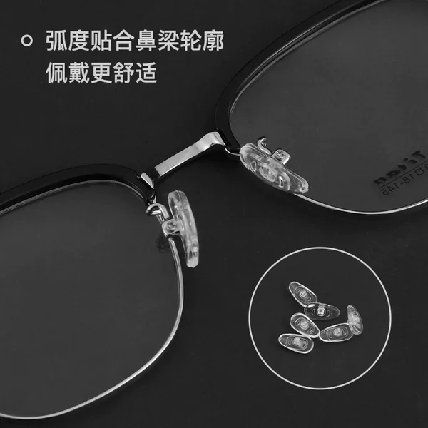 Transparent Silicone Airbag Glasses Nose Pads G35 Super Soft Anti-Slip Nose Bridge Anti-Indentation Nose Pads Glasses Accessories Wholesale
