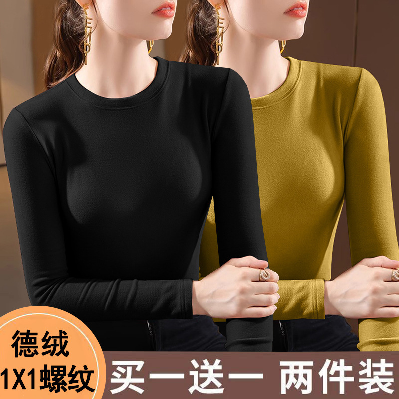 Foreign Trade Mother's Clothing for Middle-Aged and Elderly German Velvet Round Neck Warm Bottoming Shirt Slim Inner Thickeneded Long-Sleeved T-Shirt Women's Top
