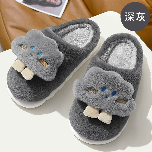 Dark gray (slippers)