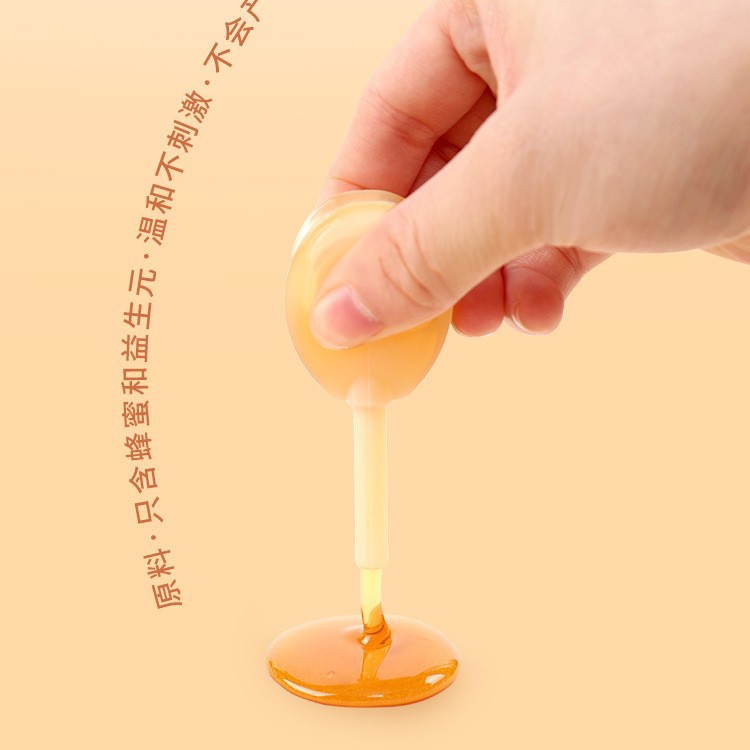 若小姐益生菌蜂蜜露20ml2支盒装蜂蜜露300亿益生菌蜂蜜露代发