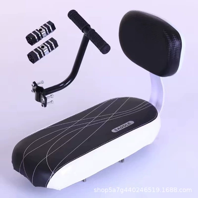 Board, Backrest, Cycling Supplies, Electric car cushion - black-seat-cushion-backrest-armrest-aluminum-footrest