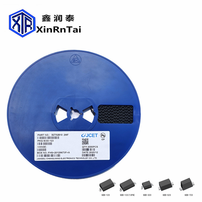BZT52B10 现货 2WF 1206 10V 2%  SOD-123 SOD-323 稳压二极管