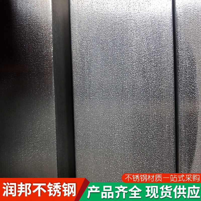 38d231746e74811008cf4a73726d18