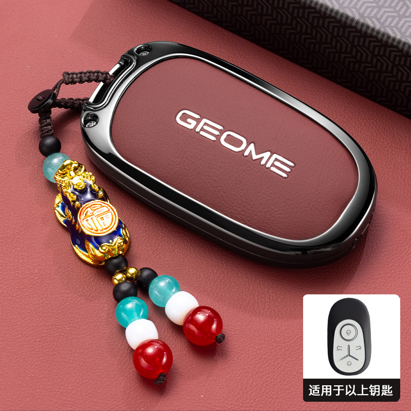 A형 단일 껍질 화산 레드 + 미세한 구슬