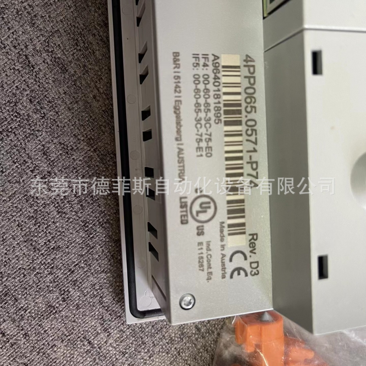 4PP065.0571-X74 4PP065.0571-P74贝加莱触摸屏实物拍摄咨询议价