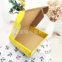 Картонная упаковочная коробка, коробка для самолета, гофрированная коробка, подарочная коробка, внешняя упаковка, пустая коробка, слепая коробка, бумажная цветная коробка, небольшая партия, логотип