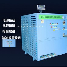 ���_�؏U�f���{����O�䣬�շ��C�����䄩��ע�C����ý���ՙC