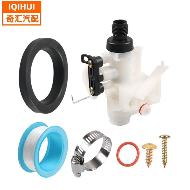 Cross-Border Rv Toilet Water Valve Module Assembly 31705 Toilet Water Valve Replacement Accessories Rv Modification Supplies
