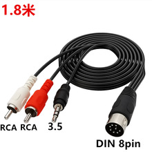 DIN8Pindin 8PD/DC3.5mm+2RCAɏ|
