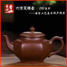 ����Ц�щ�ԭ�V�ײ������d��ɰ�ز�߲�����҂��ֹ�����������