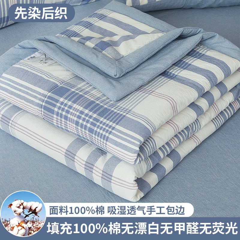 Летнее одеяло из чистого хлопка, одеяло с кондиционером, 100% хлопок, хлопковое одеяло, летнее одеяло, можно стирать в машине, лето, весна и осень, тонкое одеяло