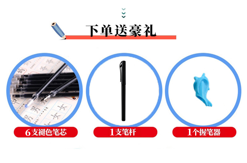 详情图片_02 (2)