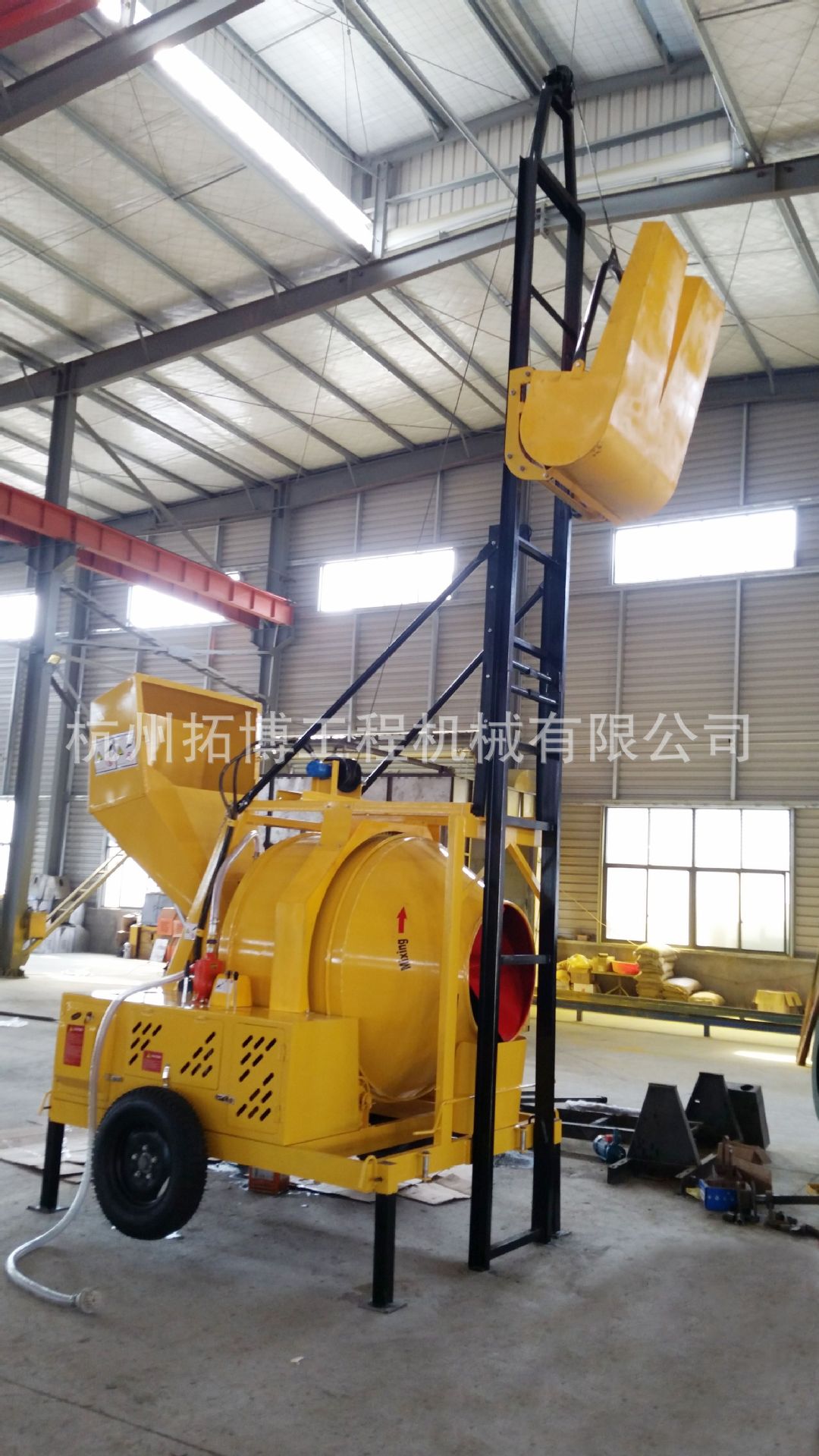 【 Factory Direct Sale 】JZC350 Hydraulic Electric Lifting Concrete Mixer, Inverted Drum Diesel Mixer detail image 8