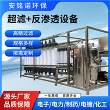 VB͸pĤˮO䡿1-50/HпwSVˮO