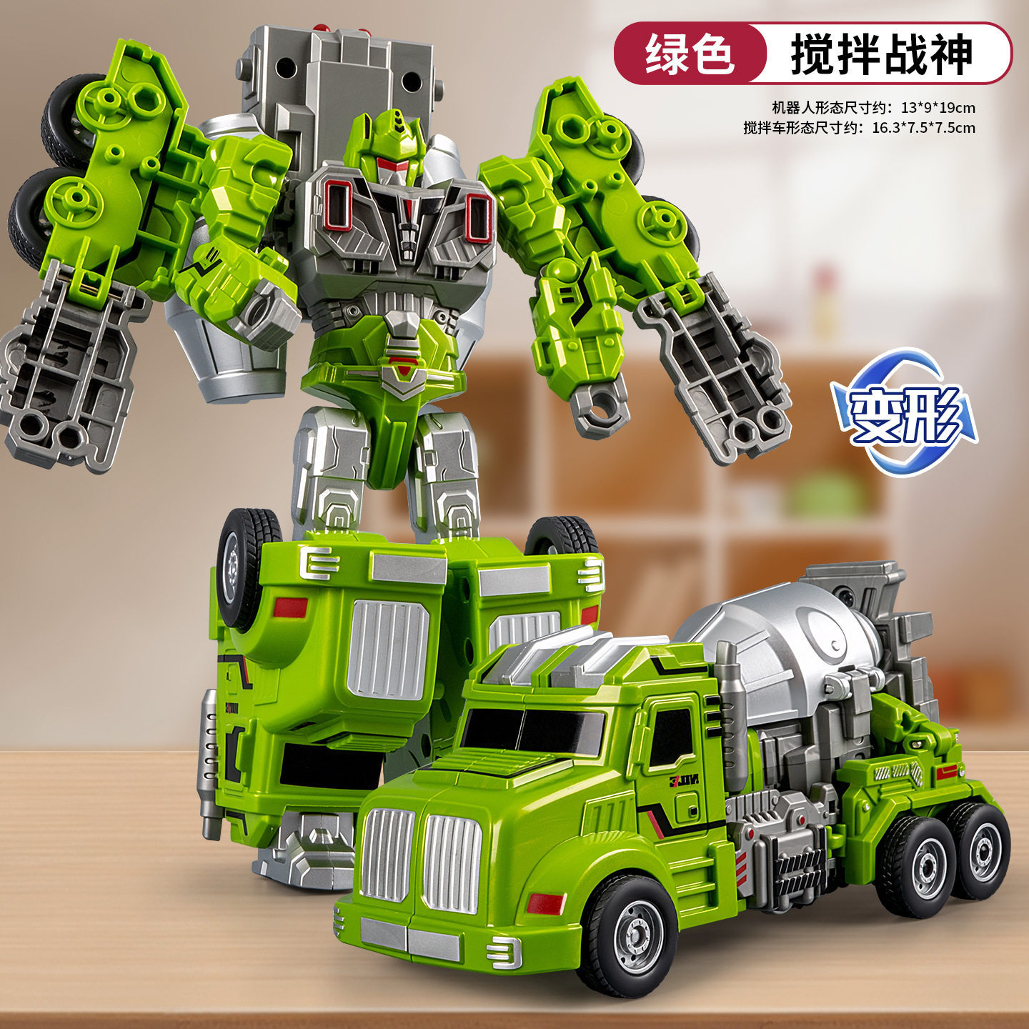 Juguetes para niños de explosión transformación manual robot humano modelo de dinosaurio carro tren de transformación robot juguetes al por mayor