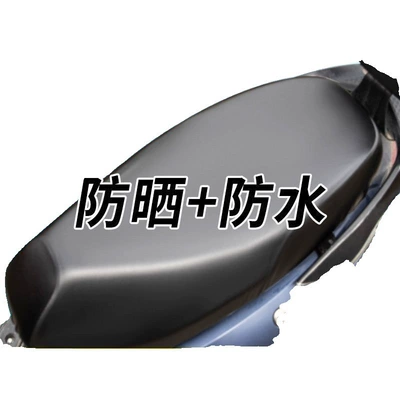 Thickeneded Leather Battery Vehicle Seat – Motorcycle cushion