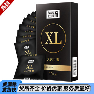 �������P��10ֻ�b��ȫ�״�̖�������Ԍ�����Ʒ һ�����l
