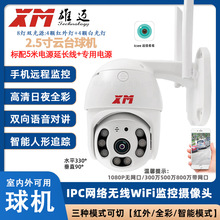 ~ȫʸoOؼÌvθۙ500fWj̨C