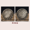 The style of antique coins copper copper currency diverse supports mixed batch antique collection antique old silver dollars