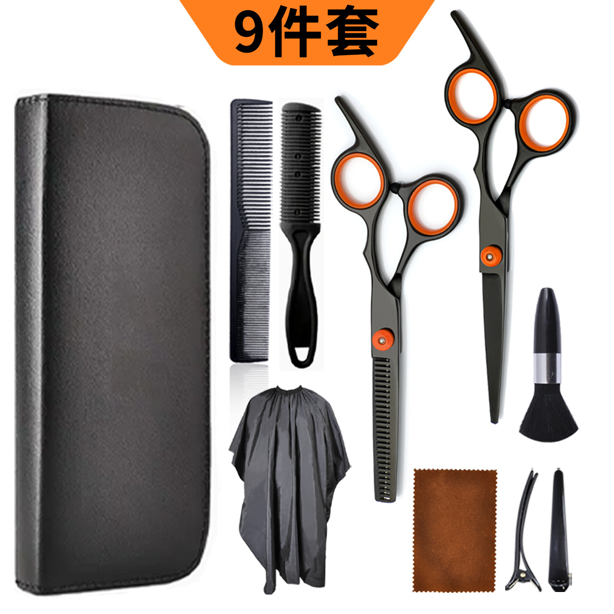 Juego de tijeras profesionales de peluquería para cortar flequillos, tijeras de entresacar negras y naranjas, herramientas de corte de pelo para recortes de precisión.