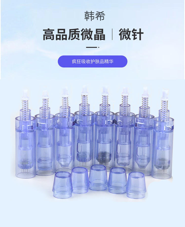 Transfronteriza Amazon A1/A6 bayoneta eléctrica nano microneedle aguja hebilla microneedle cabeza 9-PIN 12-PIN 36-PIN microcristalino