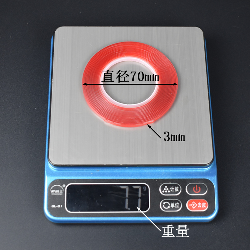 폭 3MM*길이 3M 소형 튜브 코어, 개별 포장