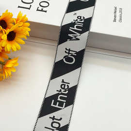 新款D字提花织带彩色条纹包边带卫衣运动裤包边条家纺服装辅料