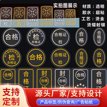 �ϸ��Cͨ�Ø˺���Ҏ����ƙz�� C�����N��ˮ�N�˺��������z