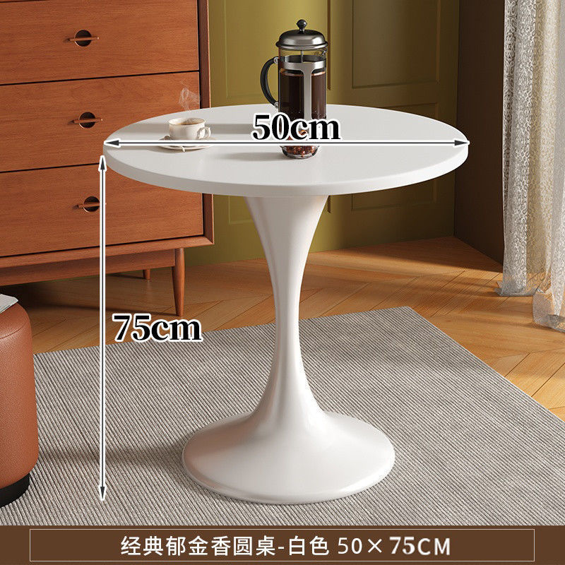 圆桌接待洽谈北欧家用小户型阳台现代简约郁金香桌椅桌子奶茶餐桌|undefined