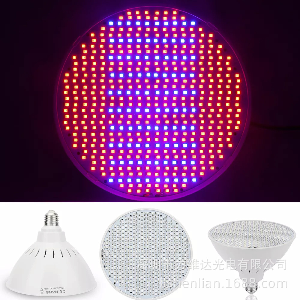 ��ά��80W������ֲ�����ݵ�e27���ⱬ�����������ֲ����������