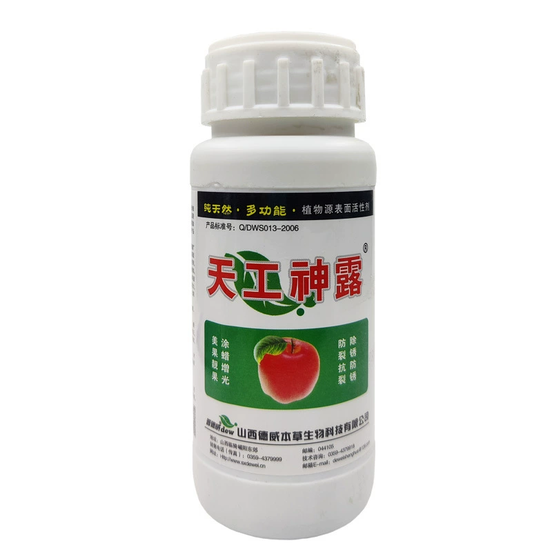 Tiangong Shenlu очищает поверхность фруктов, содержит биологический ПАВ, удаляет ржавчину, предотвращает образование ржавчины, воски, повышает блеск, предотвращает растрескивание и трещины на плодах фруктовых деревьев.