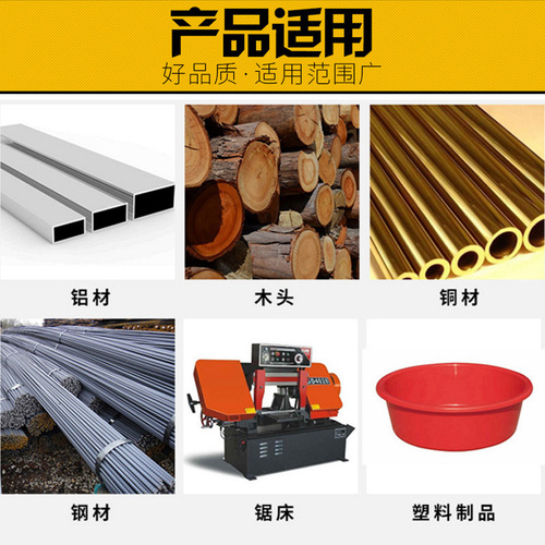 Factory 300mm Hacksaw Blade Hand Multipurpose Dual Strong Metal Flexible Carbon Steel Handsaw Wholesale Tool