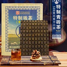 ���������ƴu����u��500�˺���ʡ�w����S�u��һ��30��