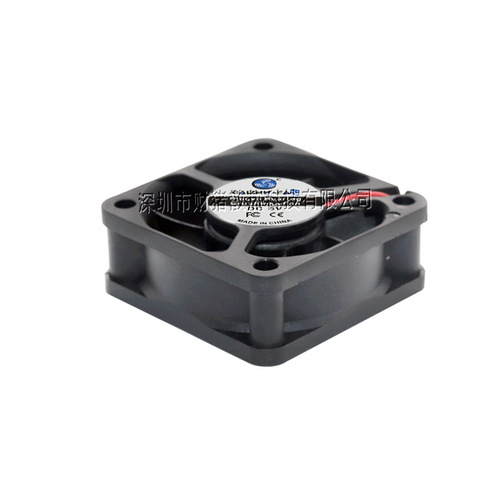 Manufacturer supplies 5020 cooling fan DC5V12V24V USB mobile phone projector purifier DC fan