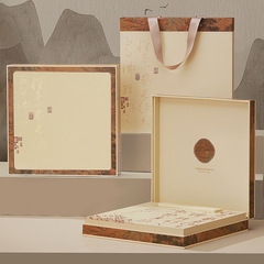 New Pu-erh Tea Cake Gift Box Empty Box 357g Fuding White Tea Leaf Packaging Box 200g Seven Seeds Tea Cake Gift Box