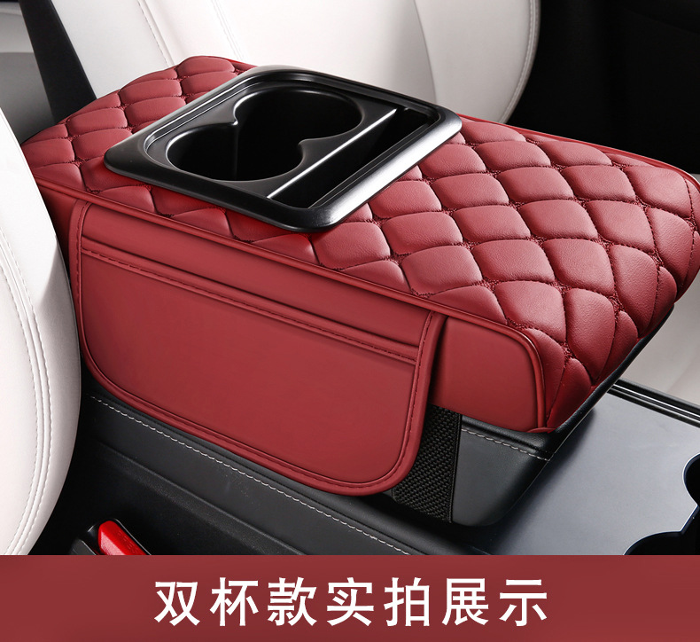 Car tissue box advanced sense armrest box booster pad water cup holder multifunctional central armrest pad car storage