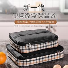 ランチボックスハンドバッグ、断熱ランチバッグ、学生ランチボックスハンドバッグ、仕事用ランチ、ファッショナブルでシンプルなアルミホイルの厚み