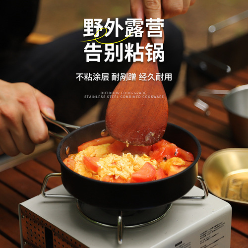 Outdoor 304 stainless steel three-piece pot portable camping cookware non-stick frying pan kettle cooking pot camping set pot