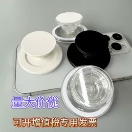 手机支架;手机气囊支架;创意礼品套装