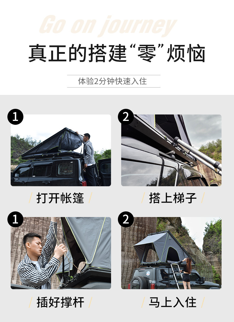Triangular Roof Tent for Outdoor Camping, Suv, Tank, Off-Road Self-Driving Tours, Car Camping, and Stowable Vehicle-Mounted Tent