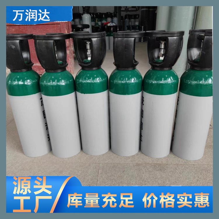 工业气体厂家  报警器检测 标准物质 按需批发 万润达