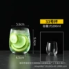 【Single】No. 33 Juice Cup