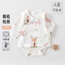 �냺�·������ƨ�����������ޟo�Ǵ�׃�����������Ů�����B�w��