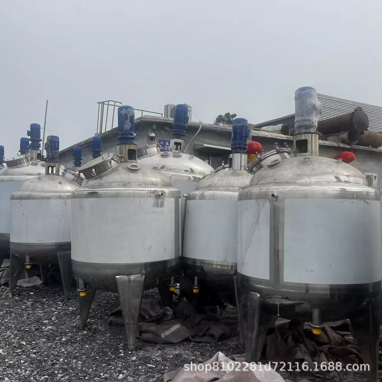 Реактор для клея из нержавеющей стали, электрический нагревательный смесительный бак, смесительный бак для жидкости, химический гель, вакуумный эмульгирующий бак