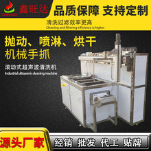 5DLʽϴCСϼȫԄӝLͲϴC