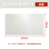 .White